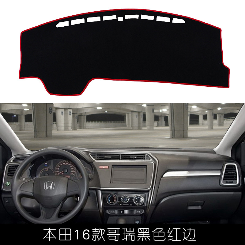 Suitable for Honda Vezel Xrv Fit Crv Lingpai Civic Accord Fengfan Sunshade Mat for Dashboard Sun Protection