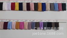 32��ɫ�F؛100D����W ������ĥ�W�� ������������ ��]�W�۲�