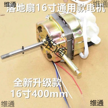 ͨL늙CR_L̨ȼ~C^늙C^