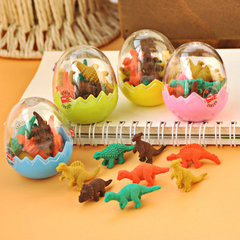Mini Dinosaur Egg Eraser Set Children's Cartoon Stationery Wholesale Animal Eraser Kindergarten Gift Small Gift