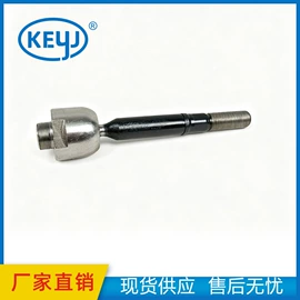 车身及附件;悬挂系统;转向拉杆