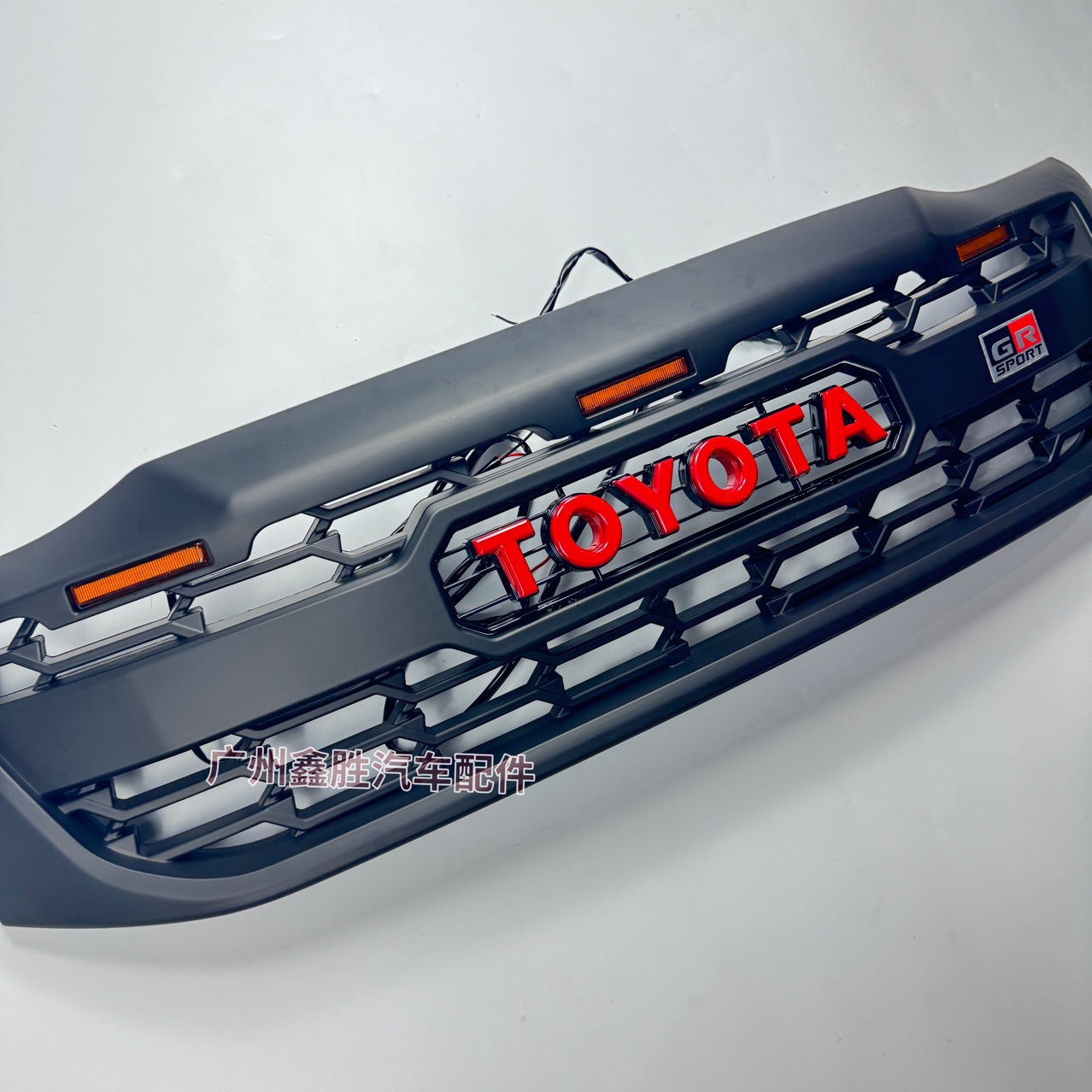Suitable for 2012-15 Hilux Vigo Grille Modification and Upgrade Gr Version with Light Grille