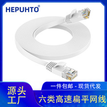 �F؛��W��CAT6ǧ�ןo���~��ƽ�����W�j����·�����O���B�Ӿ�