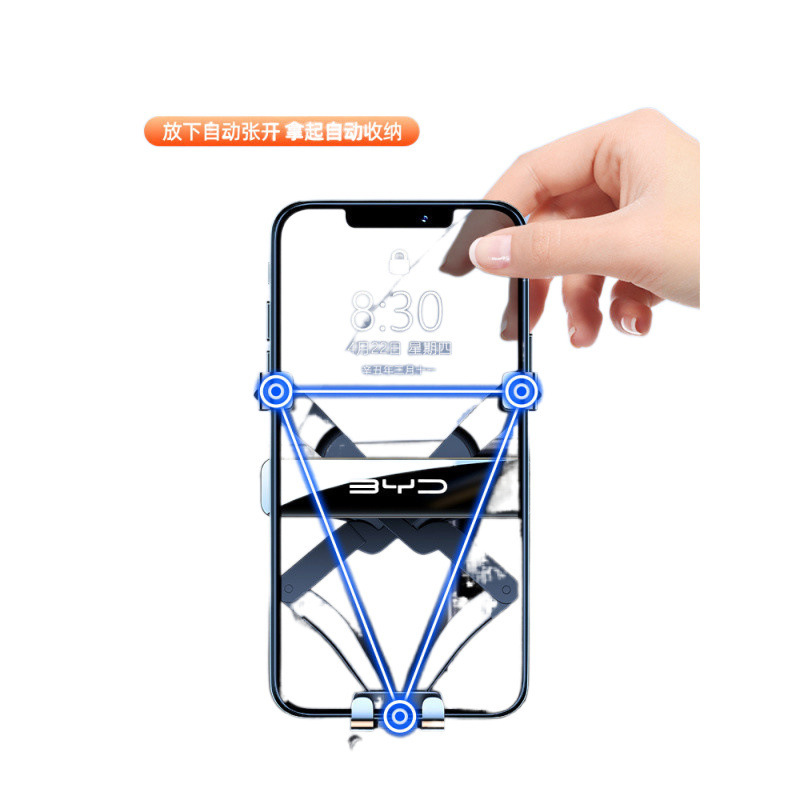 比亜迪宋plus dmi専用携帯電話スタンドスクリーンタイプ無線充電携帯電話車載スタンド自動車用品|undefined