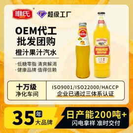 麦片;其他冲调饮品;含乳饮料