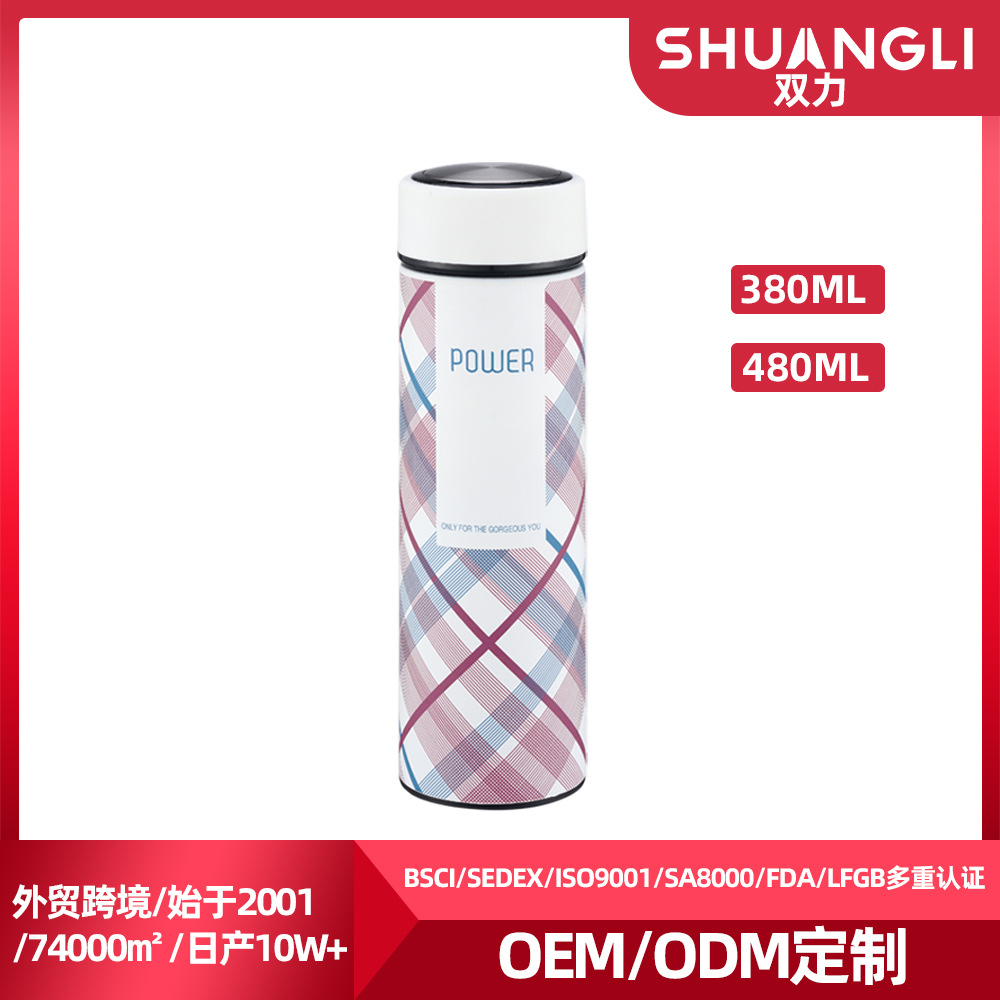 不锈钢保温保 家用创意简易大容量茶杯商务可印刷礼品商务保温杯