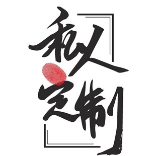 ���ָ���C��� ������a�OӋ���a