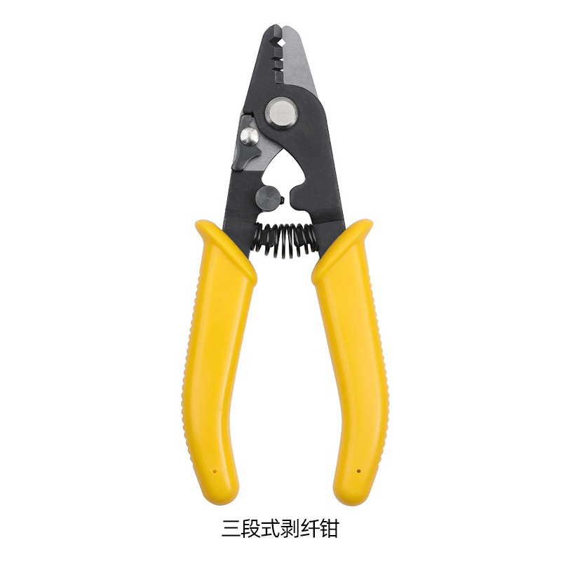 Three-section wire stripper (yellow)