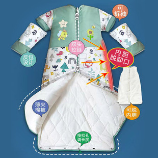 Children's Sleeping Bag Spring, Autumn, Winter, Autumn, Winter Thickened Constant Temperature Anti-kick Quillesce Artifact Universal for All Seasons