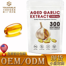 �F؛���R�d���u ����ܛ�z��Garlic Softgels�oζ������ȡ��ܛ�z��