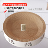 Cat grabbing the bowl -shaped cat nest cat's claw plate nest grinding claws corrugated paper without dandruff cat grabbing cat toy cat products