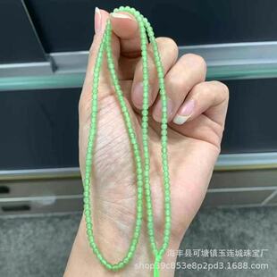 �S�����l��Ȼ������m���O���G����Ƀ��o�s��ˮ�^�����Ӽ�ā�͝�