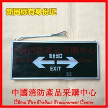 ȫָʾ ָʾ־ ָʾ