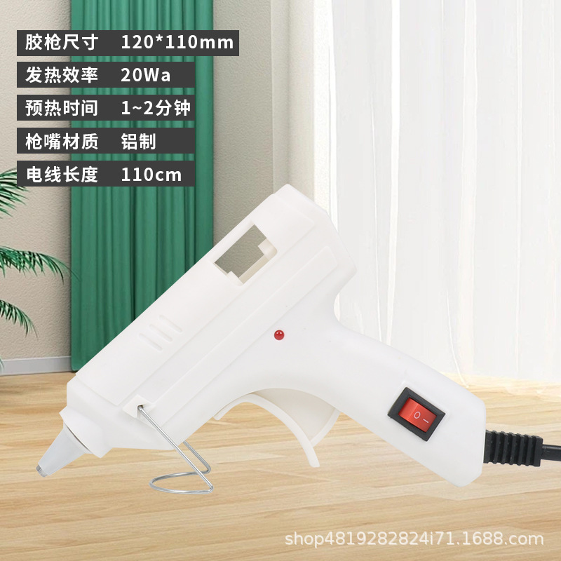 Pistola de pegamento de fusión en caliente, pistola de fusión en caliente de 7mm hecha a mano para el hogar, pistola de pegamento de varios colores, pistola de pegamento de barra de pegamento de bricolaje pequeña