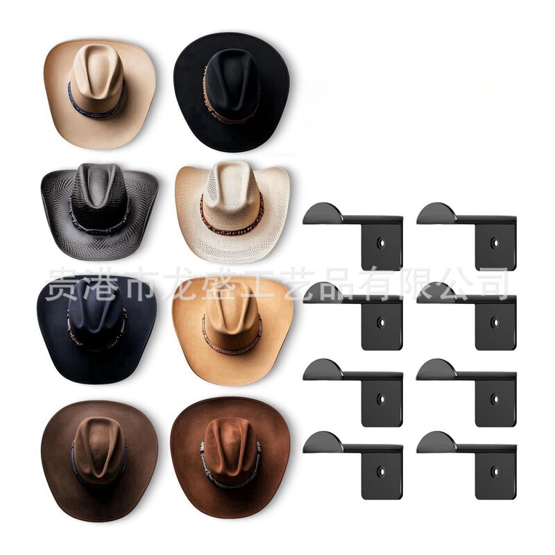 8 Pack Wall Hat Hook Cowboy Hat Rack Strong Bonded Hat Rack Western-style Room Decoration Baseball Hat Rack 8 Pack Wall Hat Hook Cowboy Hat Rack Strong Bonded Hat Rack Western-style Room Decoration Baseball Hat Rack