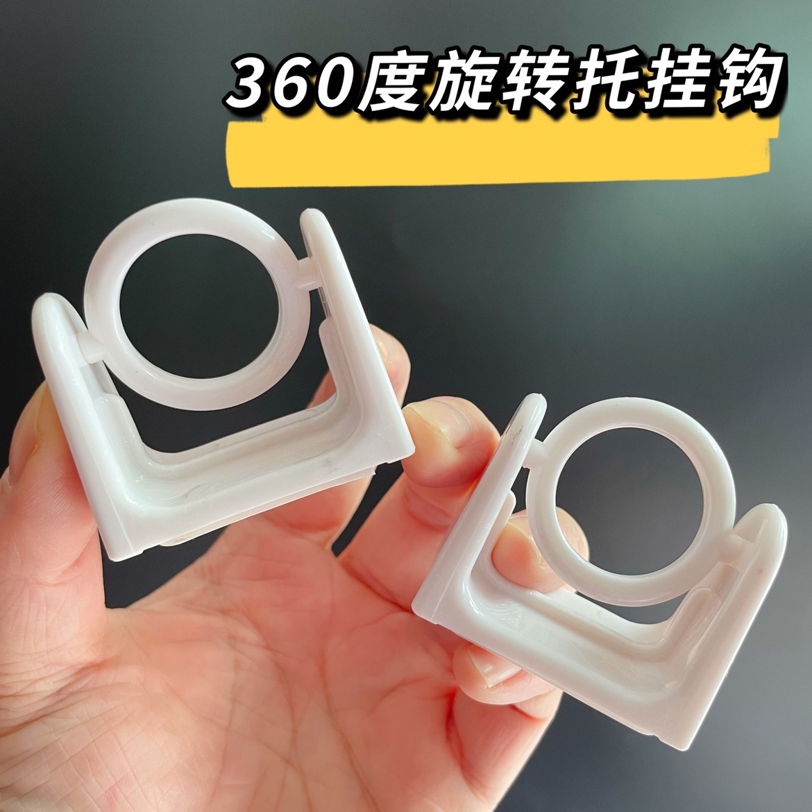 O1CN01EFSmXk1mgGLHiyFb9_!!3885