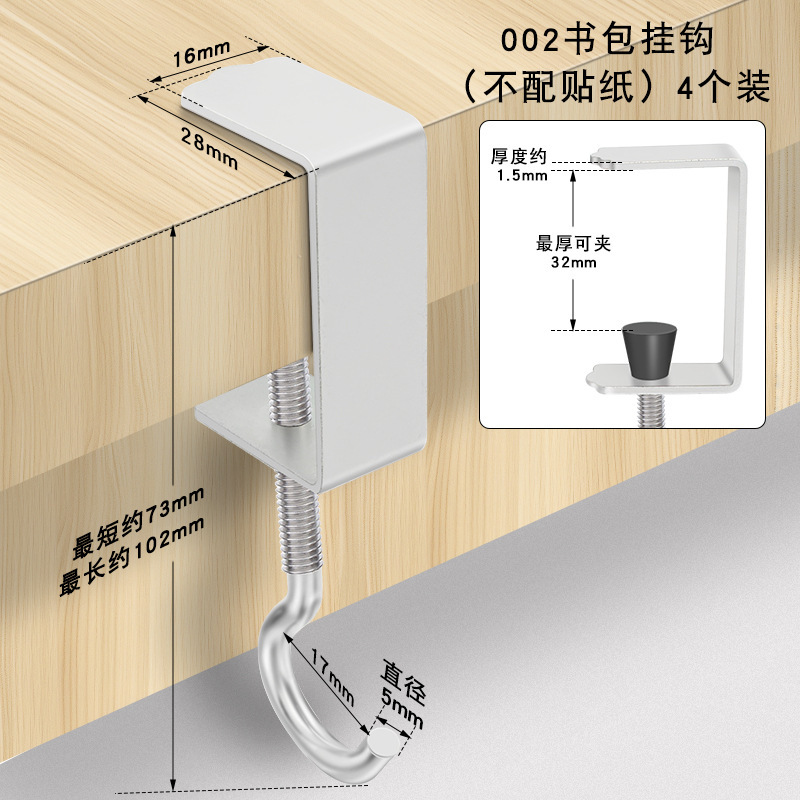 阿尔玛铝合金圆头折叠挂衣钩隐形免打孔排钩免钉单钩墙壁式黑色|undefined