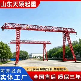 起重机;吸盘;起重装卸设备