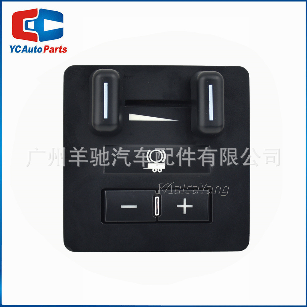 15926102 Interruptor de freno de remolque de automóvil Freno de remolque para Cadillac Chevrolet GMC