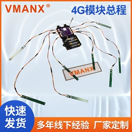 汽车传感器;薄膜开关;其他传感器