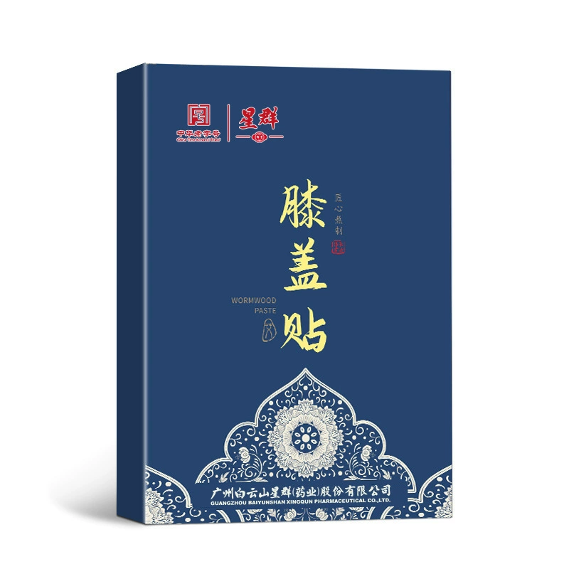 Пластыри из полыни (Guangyao Baiyunshan), для шеи/плеч, колена, поясницы, 12 или 15 шт