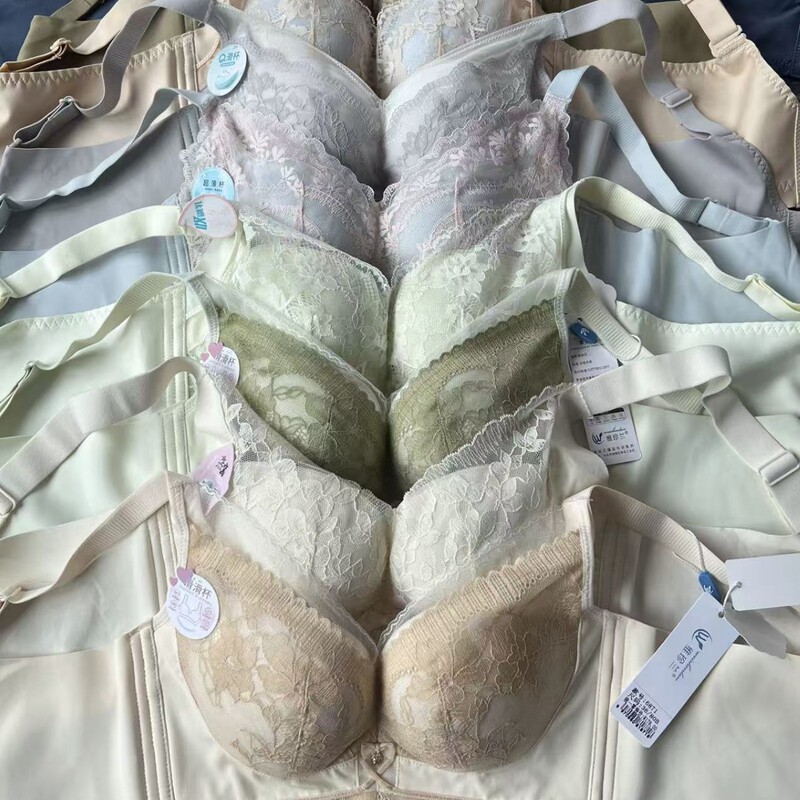 High-End Adjustable Cotton Bras for Babies Without Underwire, Gathering and Shaping Side Breasts, Wholesale Brand Inventory Surplus