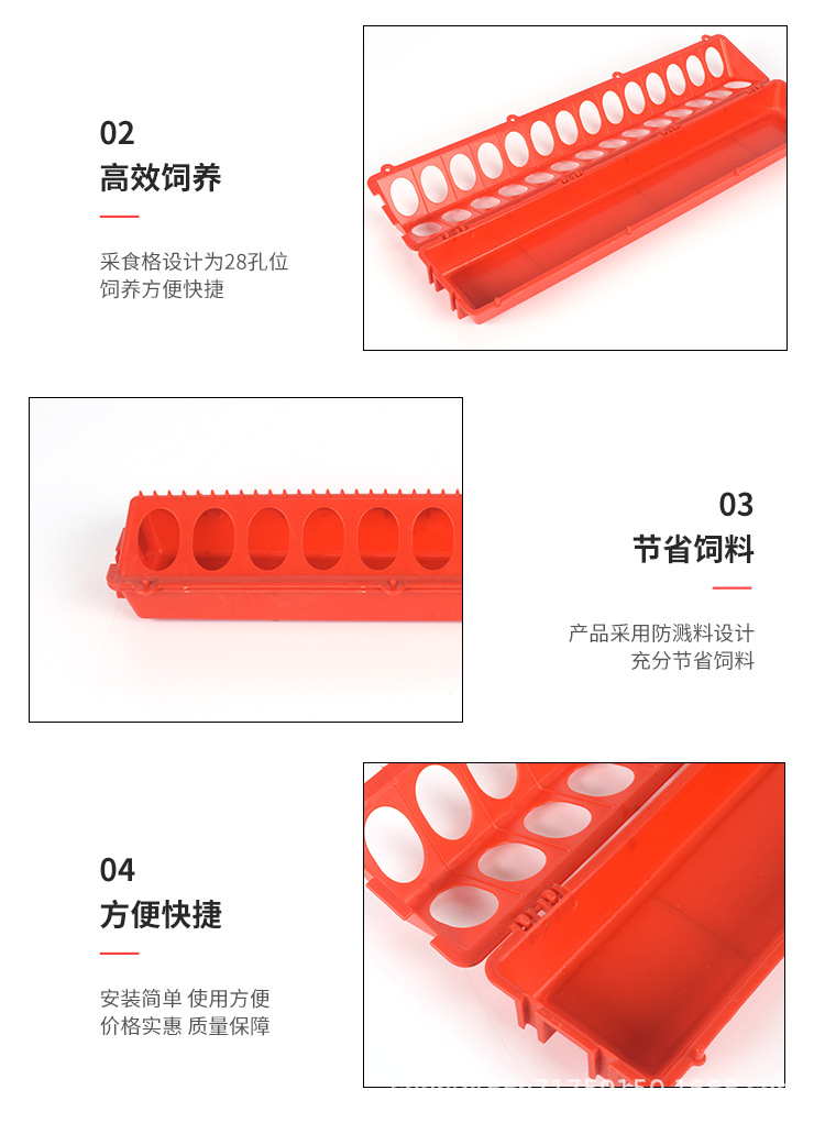 详情页1_06.jpg