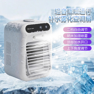 �p�����L�����L�ȼ��ó������k���W�������y�ən���L��L7