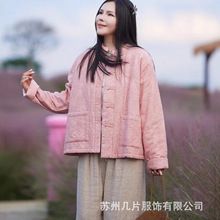 复古民族风亚麻夹棉盘扣长袖外套女 2025秋冬新款宽松大码薄棉衣