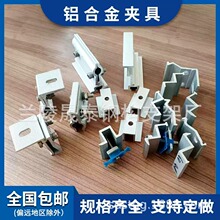 ����߽��Y470/475/760/820�����A���X�Ͻ��ЊA��߅�A��