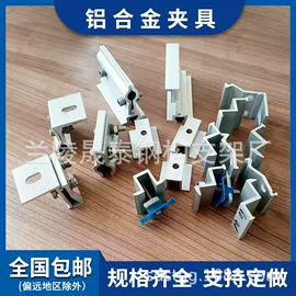 金属建材;其他紧固连接;其他泡沫塑料