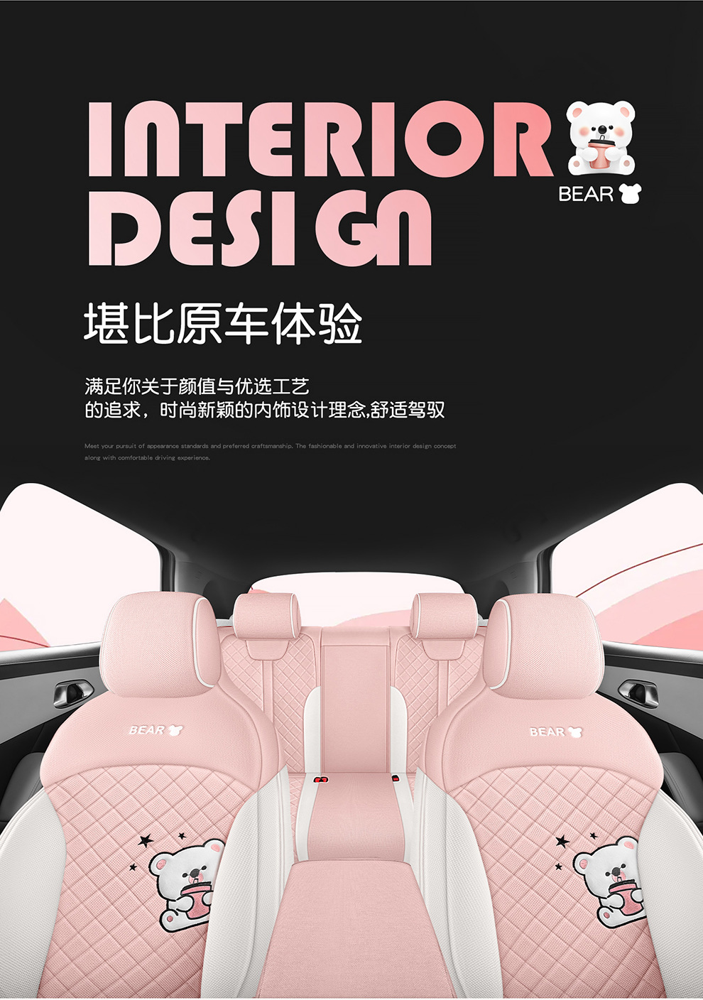 2025 Byd Yuan up Special Seat Cover Four-Season Fully Surrounded Seat Cushion Yuan up Cotton and Linen Fabric Car Seat Cover