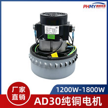 ���Z���m��ȫ�~��늙C�R�_V4Z-AD30 1600W JN202-50L�����ȫͨ��