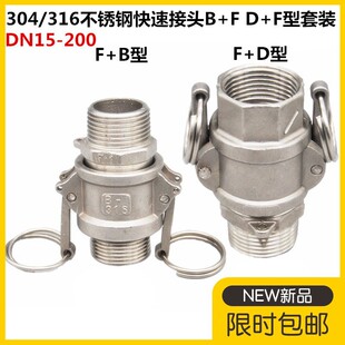 304���P䓿��ٽ��^D��F��B�� ���ʽ���ݼy�B�ӿ���ʽ�Ƚz����^