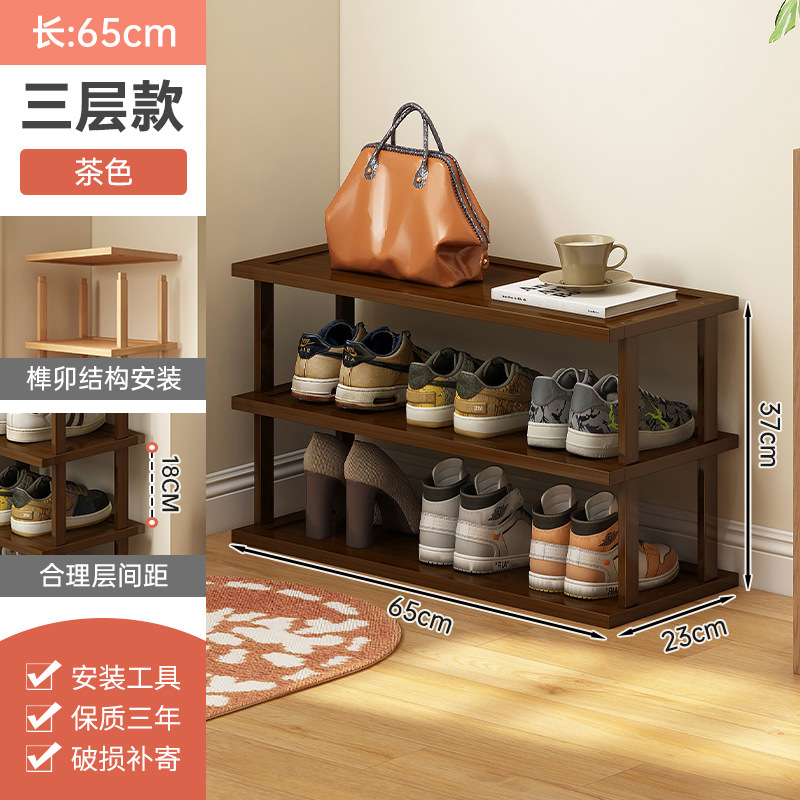 Zapatero puerta de hogar de varios pisos pequeño armario de zapatos simple estrecho dormitorio hueco puerta de entrada pequeño apartamento artefacto de almacenamiento de zapatos