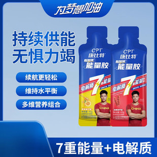 �����������z�}���R�����ײ��ܲ�ِ������pƬ��������45g