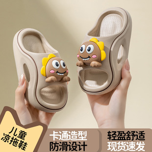 ��ͨ������ͯ��ЬEVA�����⴩�ɐ�ܛ���҃ȑ�����ĥ͸�������Ь