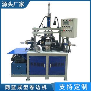 �W�@���;�߅�C ���ٳ����O�䲻�P��FƤ��߅�C ����Ͳ��߅�C