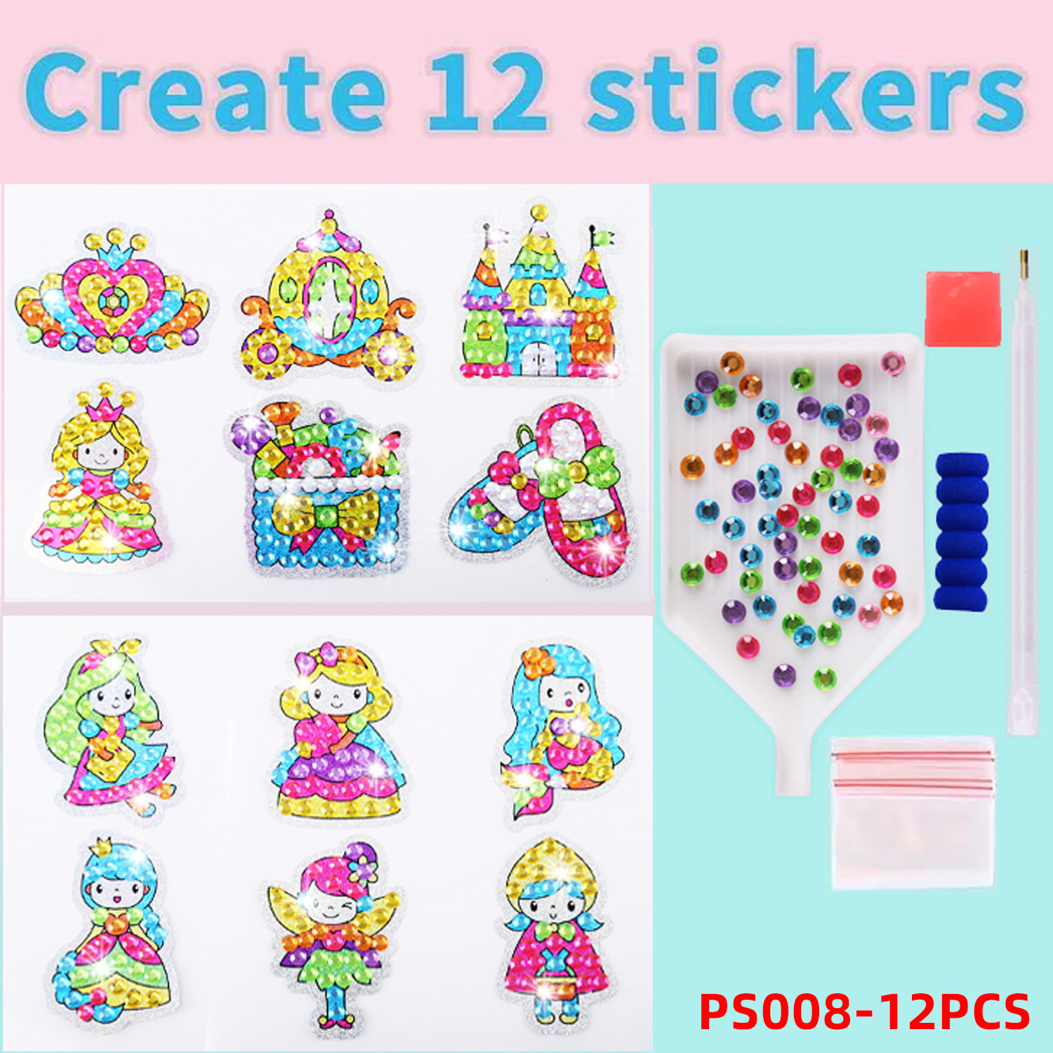 PS008 레이저 12 개 (opp 가방)