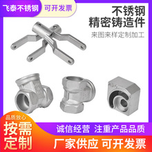 �����T��304���P䓼������T����T���ӹ��T��S���P��T���