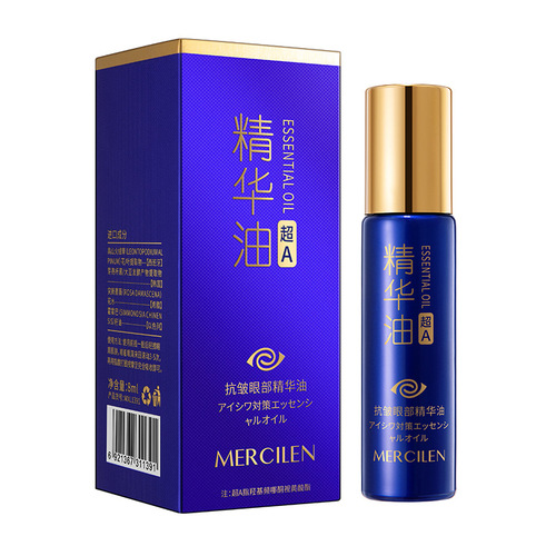 Mengxilan Anti-wrinkle Super A Eye Essence Oil, Lightening Fine Lines, Lifting and Firming Eye Circle Rolling Massage Essence