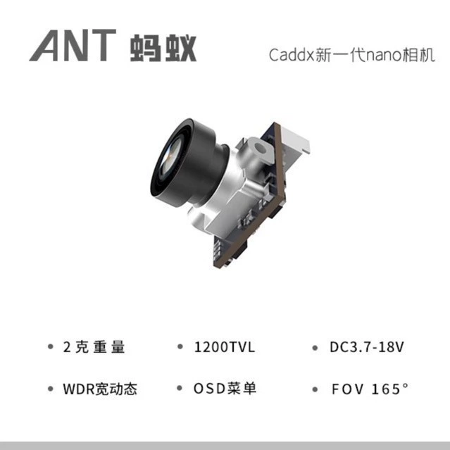 CADDX улитки, CCTV камера, автомобиль для путешествий, 3D
