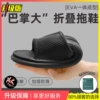 Black cloth bag non-woven cloth