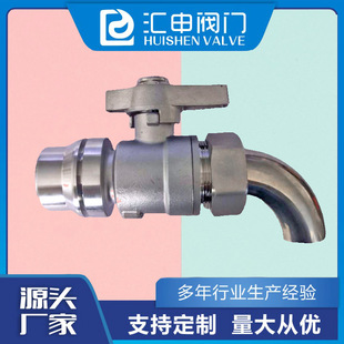 304���P��Mˮ�y  ������y ���b���y �������y