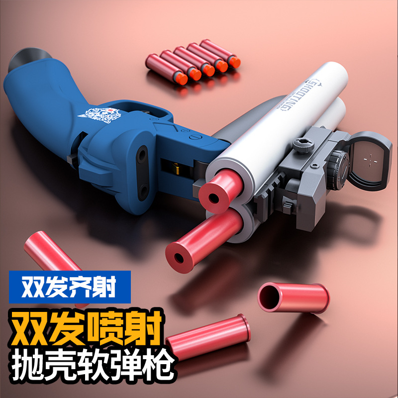 S686 Double-Barrel Shotgun with Ejecting Soft Pellet Gun, Short Barreled, Shotgun Toy Gun for Boys, Ages 7-10