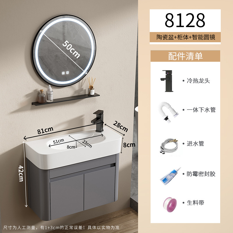 Cuenca de esquina redondeada tipo pared gabinete de baño cerámica todo en una bañera gabinete de lavabo de baño transfronterizo lavabo