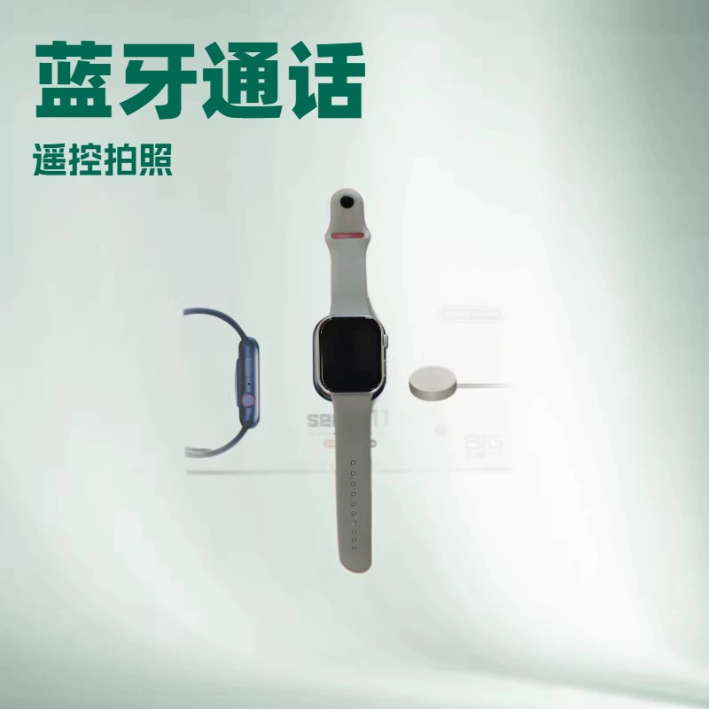 Smartwatch S10, Bluetooth phone sync, remote control, multi-color straps (pink black white gray)