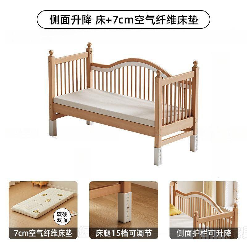 榉木儿童拼接床实木婴儿床拼接大床升降护栏加宽床边床宝宝单人床|undefined