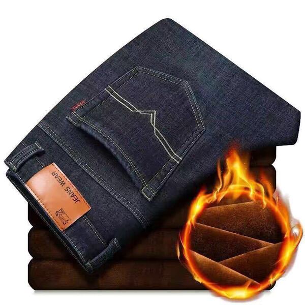 Warm jeans