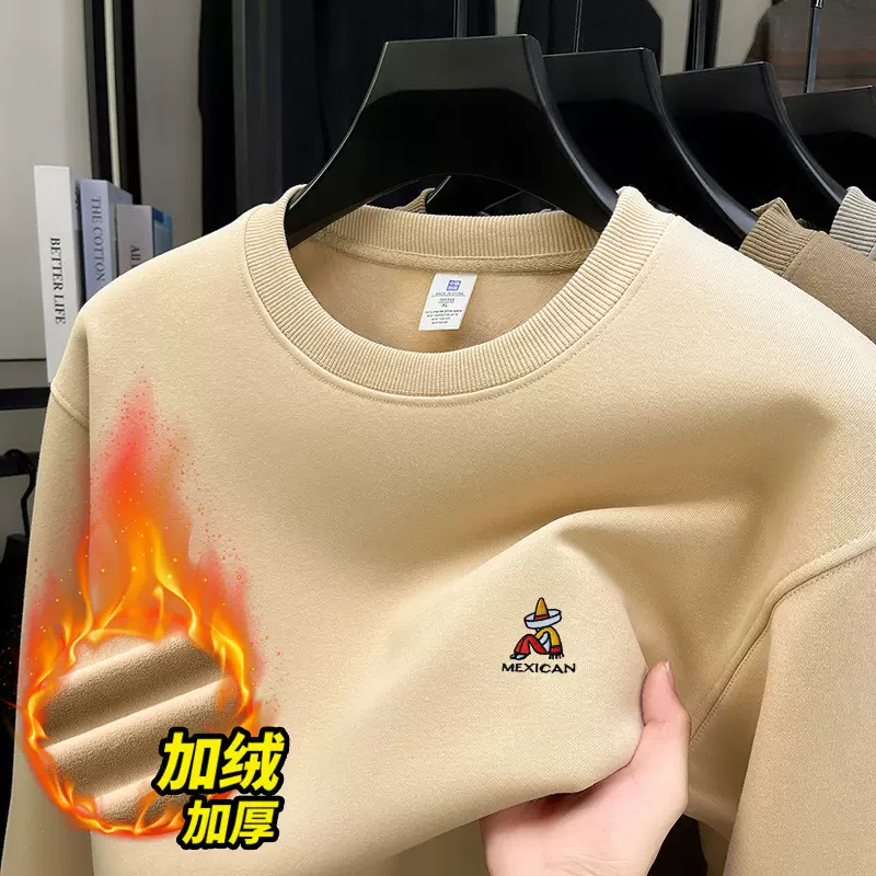 秋冬季加绒圆领卫衣男士宽松加厚青年休闲运动保暖上衣男款打底衫